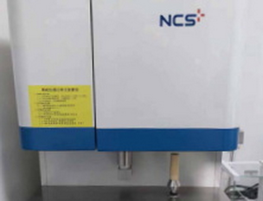 Metallographic Microscope